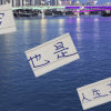 乔治娜通过了C罗考察期！切尔西也有球员未婚就有孩子