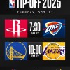 NBA官宣新赛季揭幕战：火箭VS雷霆 勇士VS湖人