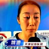 33岁复出杀回意甲！姚迪揭秘：老将的逆袭，凭何征服欧洲豪门？