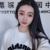 【泊湖体育】西甲：维戈塞尔塔VS莱万特，赛事前瞻，比分预测